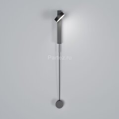 Бра Elektrostandard 40112/LED графит