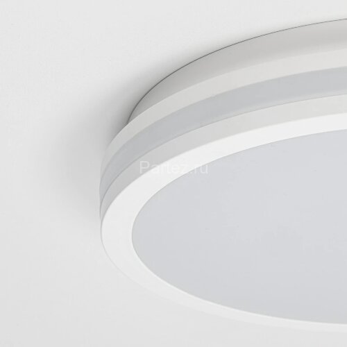 Потолочный светильник Citilux CL711020V