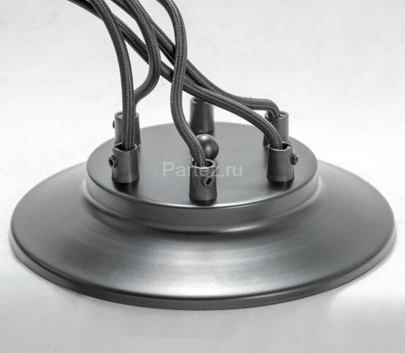 Подвесная люстра Lussole LGO LSP-8945