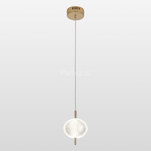 Подвесной светильник Lussole LSP-7141