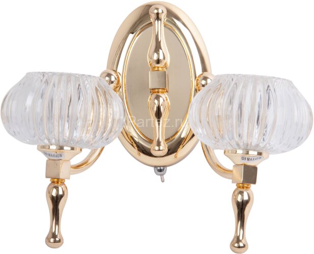 Бра Abrasax 6444/A2.15