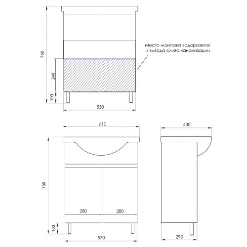 Комплект тумба Loranto Глория 60 Н 600х430х760 напольная с раковиной Teo 60, Дуб Кантри (CS00090159)