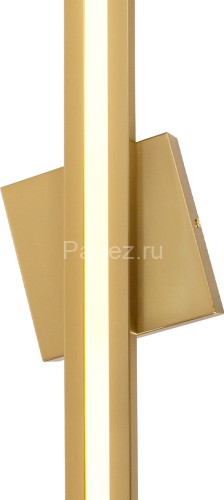 Настенный светильник Indigo V000181L