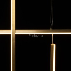 Подвесной светильник DeMarkt 675015603