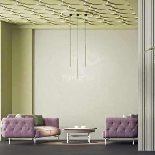 Подвесной светильник Arlight 038647