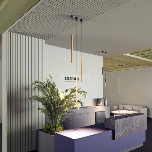 Подвесной светильник Arlight 038647