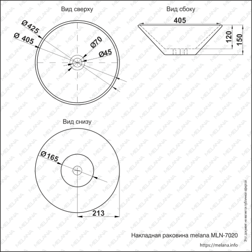 Накладная раковина melana mln-7020