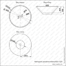 Накладная раковина melana mln-7020