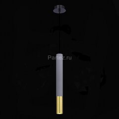 Подвесной светильник ST Luce ST154.703.01