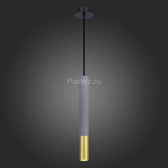 Подвесной светильник ST Luce ST154.703.01