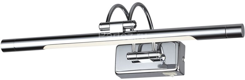 Подсветка для картин Odeon Light 4908/5WL