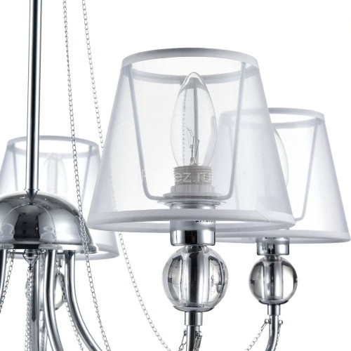 Потолочная люстра Freya FR5661-PL-05-CH