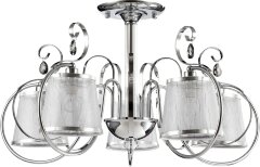 Потолочная люстра Freya FR2020-CL-05-CH