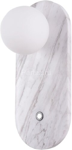 Настенный светильник Divinare 5406/06 AP-1