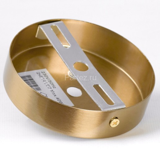 Бра Lussole LSP-8962