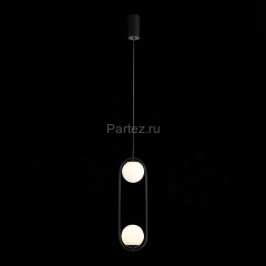 Подвесной светильник ST Luce SL395.403.02