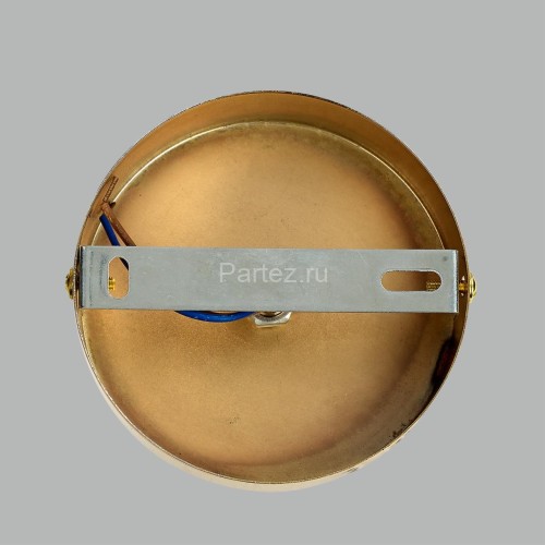 Бра Lumion 6580/1W