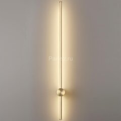 Настенный светильник Lumion 5678/12WL