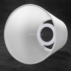 Потолочная люстра Lussole LGO LSP-8267