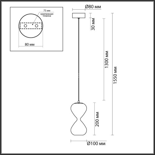Подвесной светильник Odeon Light 5092/4L