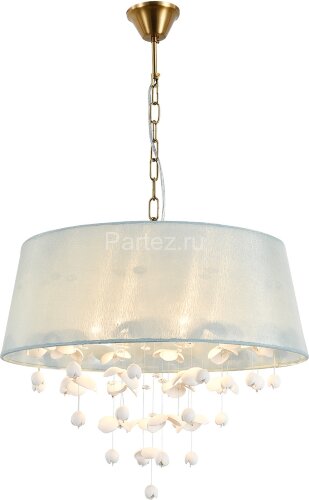 Подвесная люстра Indigo V000512