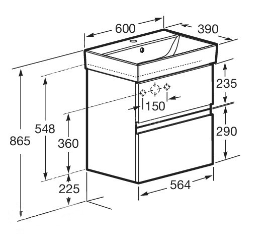 Тумба под раковину Roca Oleta 60 подвесная, 2 ящика, капучино (A857639515)