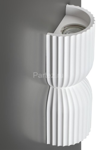 Настенный светильник Novotech 370977