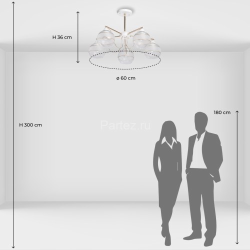 Потолочная люстра DeMarkt 324018805