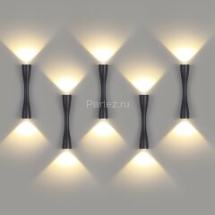 Бра Odeon Light 4291/10WL