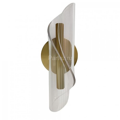 Бра DeMarkt 488020401