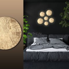 Настенный светильник Odeon Light 3561/9WL