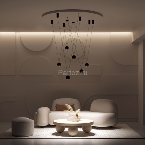 Подвесной светильник Arlight 032773