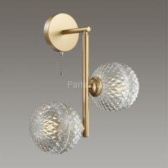 Бра Lumion 5292/2W