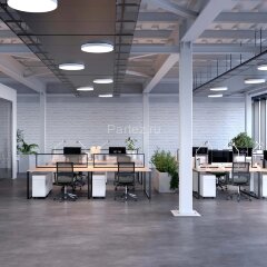 Потолочный светильник Arlight 023000(3)