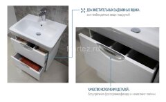 Тумба под раковину AQUATON СИЛЬВА 60 напольная, Дуб Полярный (1A211801SIW70)