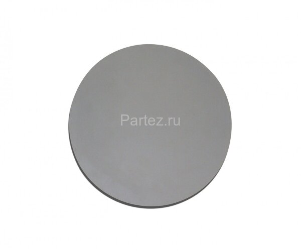 Настенный светильник Kink Light 2201,01