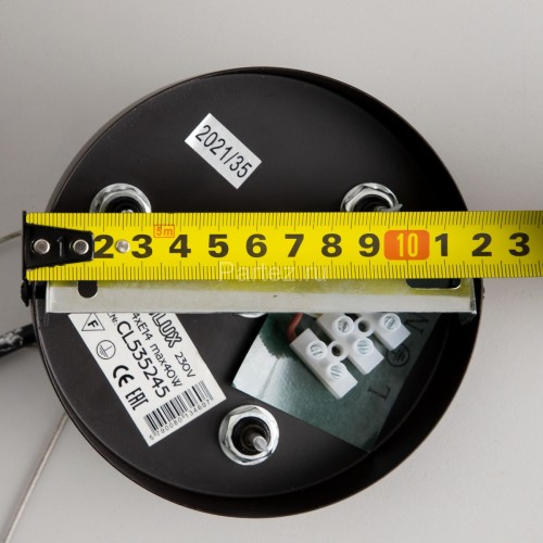 Подвесная люстра Citilux CL535245