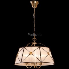 Подвесная люстра Citilux CL409132