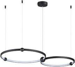 Подвесной светильник Lumion 6533/80L