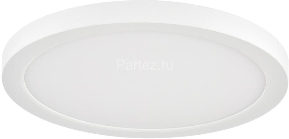 Потолочный светильник Sonex 7754/18L