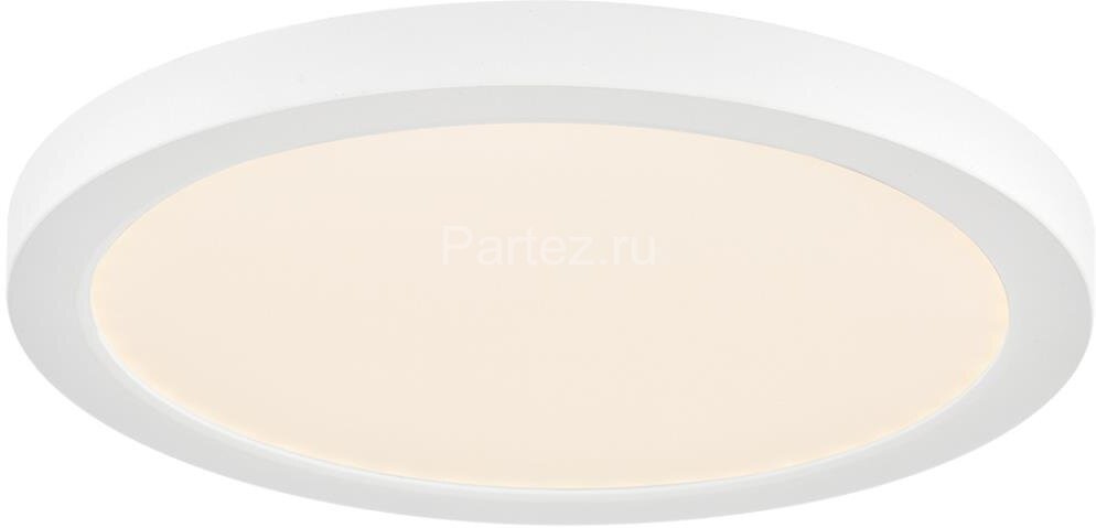 Потолочный светильник Sonex 7754/18L