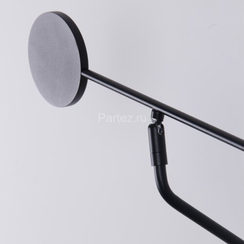 Настенный светильник Favourite 4572-1W