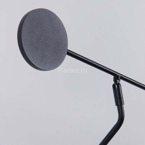 Настенный светильник Favourite 4572-1W