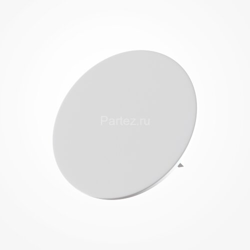 Настенный светильник Maytoni C123-WL-02-3W-W