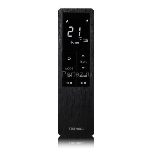 Сплит-система инверторного типа TOSHIBA Haori RAS-16N4VRG-EE комплект