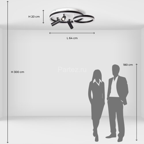 Потолочный светильник DeMarkt 377013405