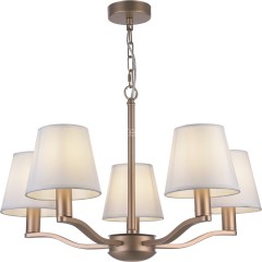 Подвесная люстра Freya FR5671PL-05G