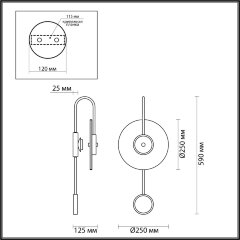 Бра Odeon Light 4312/5WL