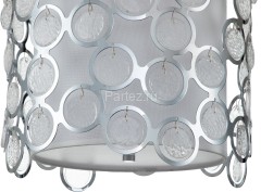 Подвесной светильник Indigo V000211