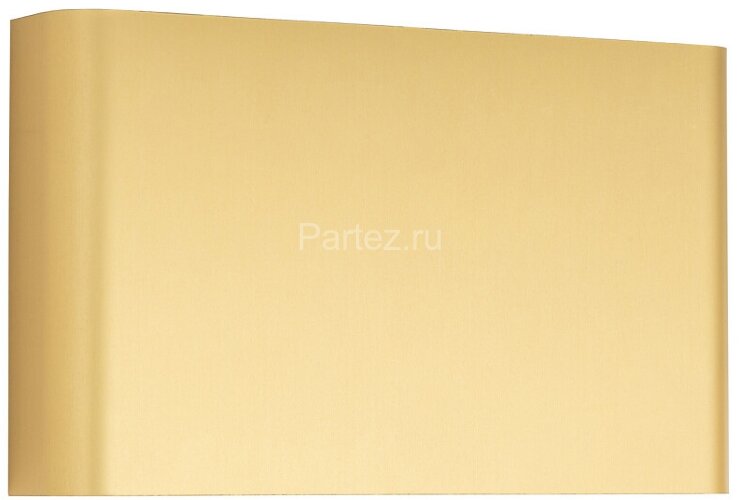 Настенный светильник Nowodvorski 10456